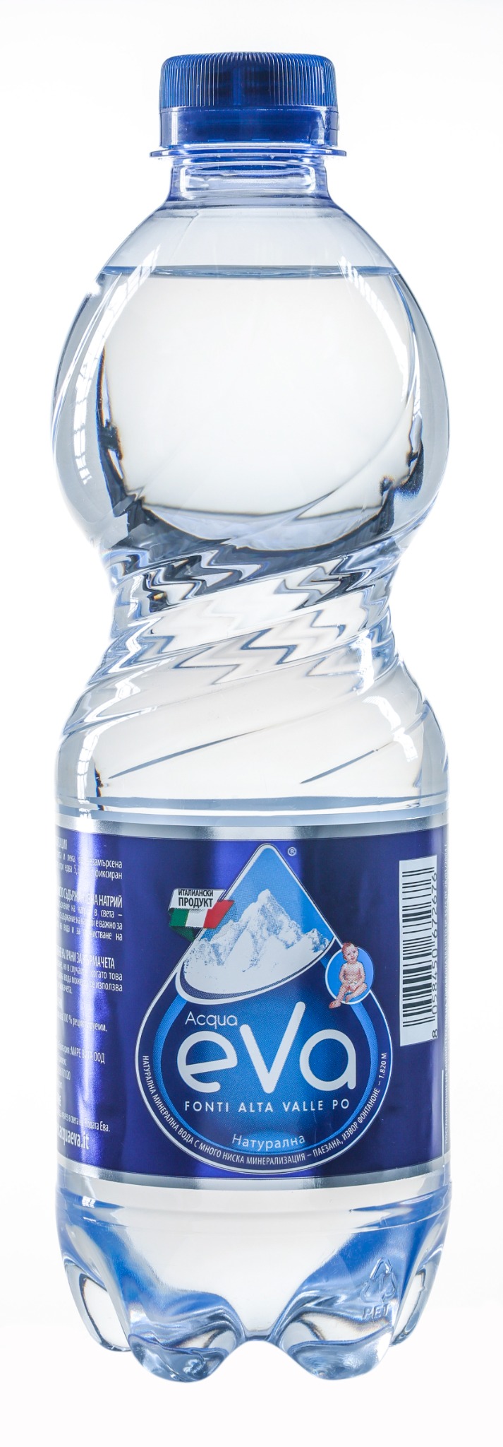 Acqua EVA натурална, 500 мл PET
